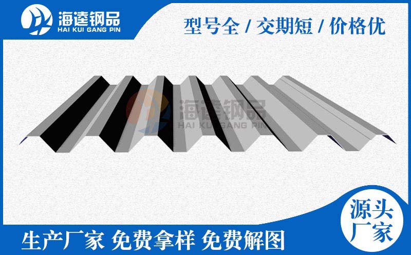 液壓開卷機