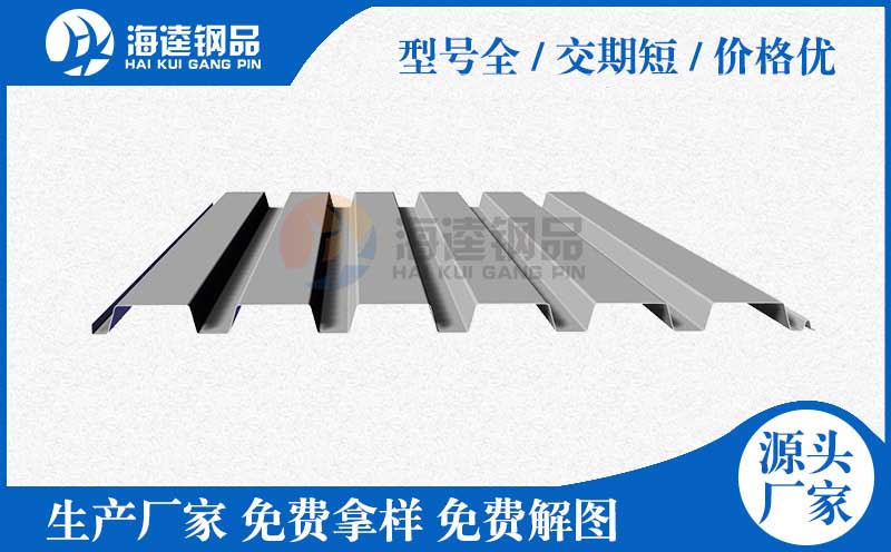 盒子板設備