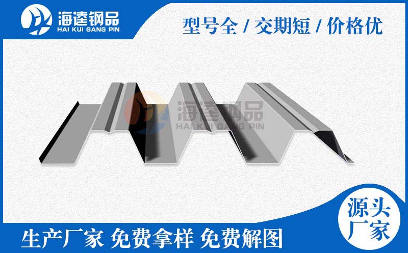 整裝式波紋涵管生產線設備