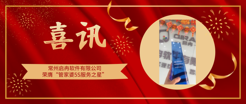 抗震支架對建筑機電設備的基本抗震措施（二）
