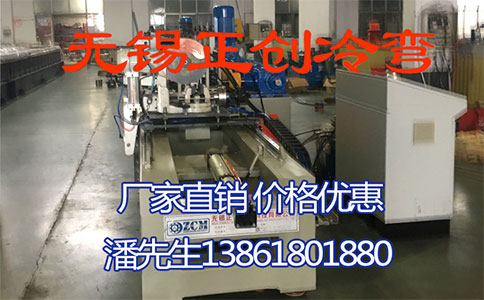 冷彎?rùn)C(jī)生產(chǎn)出的冷彎C型鋼價(jià)格如何？